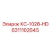 8311102845 КС-1028-HD Epiroc