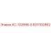 8311102862 КС-1028HB-S Epiroc