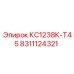 8311124321 КС1238К-Т45 Epiroc