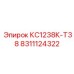 8311124322 КС1238К-Т38 Epiroc