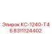 8311124402 КС-1240-Т45 Epiroc