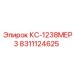 8311124625 КС-1238МЕР3 Epiroc