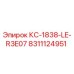 8311124951 КС-1838-LE-R3E07 Epiroc