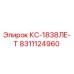 8311124960 КС-1838ЛЕ-Т Epiroc
