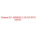 8311125157 КС-4050HE-C-RL127 Эпирок