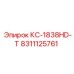 8311125761 КС-1838HD-Т Epiroc