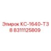 8311125809 КС-1640-T38 Epiroc
