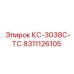 8311126105 КС-3038C-ТС Epiroc