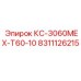 8311126215 КС-3060MEX-T60-10 Epiroc