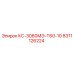 8311126224 КС-3060МЭ-Т60-10 | Epiroc