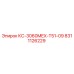 8311126229 КС-3060MEX-T51-09 Epiroc