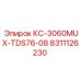 8311126230 КС-3060MUX-TDS76-08 Epiroc