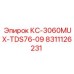 8311126231 КС-3060MUX-TDS76-09 Epiroc