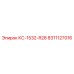 8311127016 КС-1532-R28 Epiroc