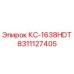 8311127405 КС-1638HDT Epiroc