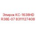 8311127408 КС-1638HDR38E-07 Epiroc