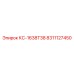 8311127450 КС-1638T38 Epiroc