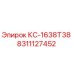 8311127452 КС-1638T38 Epiroc
