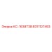 8311127453 КС-1638T38 Epiroc