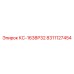 8311127454 КС-1638Р32 Epiroc