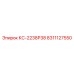8311127550 КС-2238Р38 Epiroc