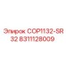 8311128009 COP1132-SR32 Epiroc