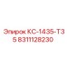 8311128230 КС-1435-Т35 Epiroc