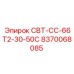 Оригинальная деталь СВТ-СС-66Т2-30-50С для техники Epiroc