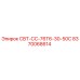Запасная часть Epiroc 8370068614 СВТ-СС-76Т6-30-50С в разрезе
