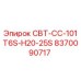 Запасная часть Epiroc 8370090717 для буровых установок