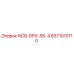 8371010110 NCB-DPX-56-4 Epiroc