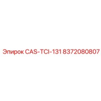 8372080807 CAS-TCI-131 Epiroc