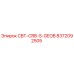 Оригинальная коронка Epiroc артикул 8372092505