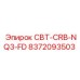 Оригинальная коронка Epiroc артикул 8372093503