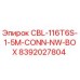 Изображение кабельного соединителя Epiroc CBL-116T6S-1-5M-CONN-NW-BOX