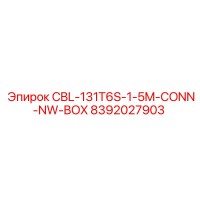 8392027903 CBL-131T6S-1-5M-CONN-NW-BOX Epiroc