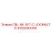Изображение кабеля Epiroc CBL-NK-5FT-С-LOCKMATIC