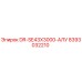8393032210 DR-SE43X3000-АЛУ Epiroc