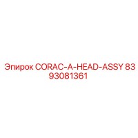 8393081361 CORAC-A-HEAD-ASSY - Epiroc