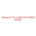8393081438 B-76-X-1500-EXT Epiroc