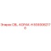 Оригинальная запчасть Epiroc 8393082170 CBL-КОРАК-Н