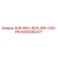 8393082471 SUB-BWJ-BOX-BW-CSG-PIN Epiroc