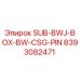 8393082471 SUB-BWJ-BOX-BW-CSG-PIN Epiroc