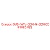 8393082483 SUB-NWJ-BOX-N-BOX Epiroc