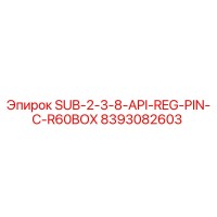 8393082603 SUB-2-3-8-API-REG-PIN-C-R60BOX Epiroc