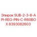 8393082603 SUB-2-3-8-API-REG-PIN-C-R60BOX Epiroc