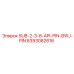 8393082616 SUB-2-3-8-API-PIN-BWJ-PIN Epiroc