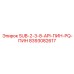 8393082617 SUB-2-3-8-API-PIN-PQ-PIN Epiroc