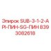 8393082618 SUB-3-1-2-API-ПИН-SG-ПИН Epiroc