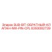 8393082739 SUB-BIT-ОБРАТНЫЙ-КЛАПАН-NW-PIN-CPL Epiroc